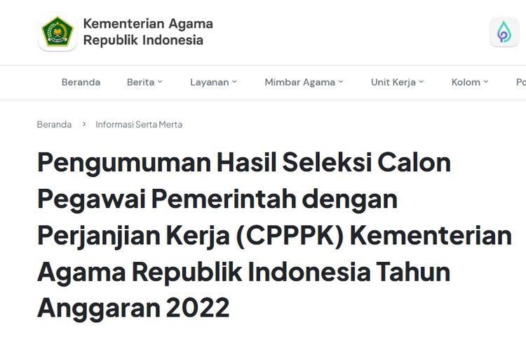 Pengumuman PPPK Kemenag 2022 dan Cara Ajukan Sanggah
