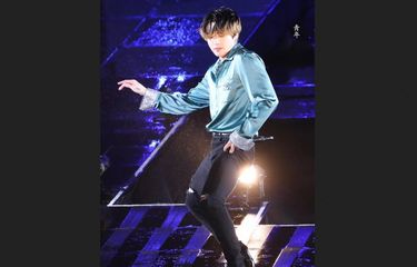 Jungkook, salah satu member BTS.