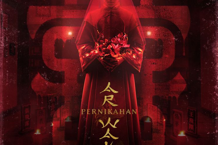 Poster film Pernikahan Arwah