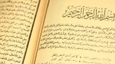 Mengapa Pesantren Mengajarkan Kitab Kuning? Ini Fungsi dan Tradisinya