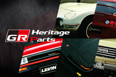 Toyota GR Heritage Parts, Bisa Pesan Suku Cadang Mobil Sport Lawas