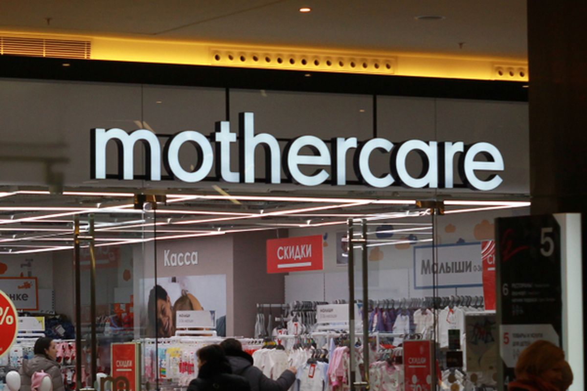 Mothercare