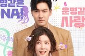 Choi Siwon dan Jung In Sun Akan Adu Peran di Drama Korea DNA Lover