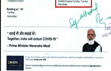 Warga mengajukan tuntutan karena tidak menginginkan foto Perdana Menteri (PM) Narendra Modi pada sertifikat vaksin Covid-19-nya.