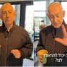 Netanyahu Bantah Rumor Kematian dengan Video Ngopi, tapi Tetap Dituding Konten AI