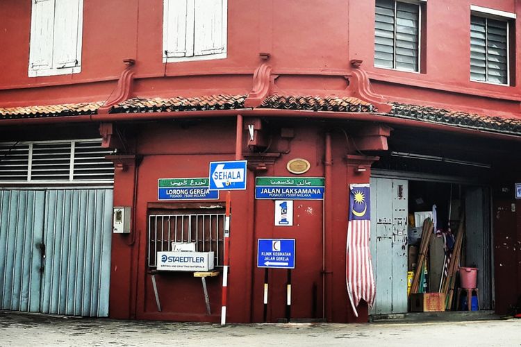 Salah satu sudut kawasan bersejarah Red Square Melaka, Malaysia. 