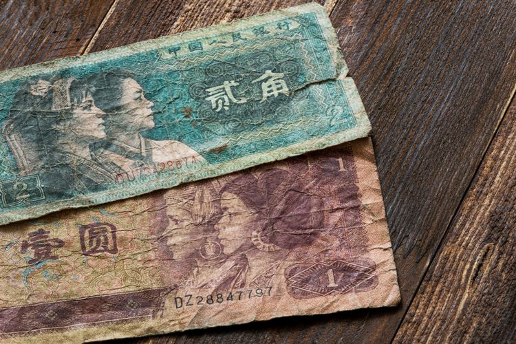 Ilustrasi uang kertas China.