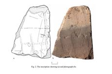 Mengintip Isi Kuitansi dari Batu yang Berusia 2.000 Tahun di Yerusalem