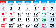 1 Juni Libur Apa? Cek Kalender Bulan Ini dan Tanggal Merahnya 