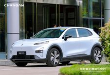 Mengenal REEV, Mobil Pakai Kombinasi Baterai dan Mesin tapi Bukan PHEV