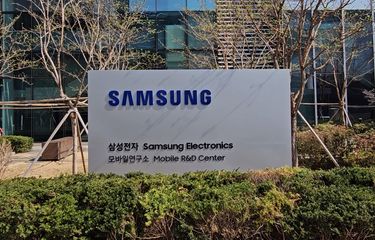 Samsung Forecasted 35% Fourth-Quarter Profit Drop: Insights into Key Factors and Recovery Expectations