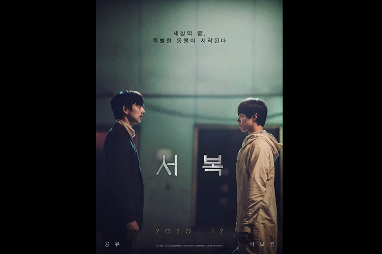 Gong Yoo dan Park Bo-Gum dalam film Seo Bok (2021).