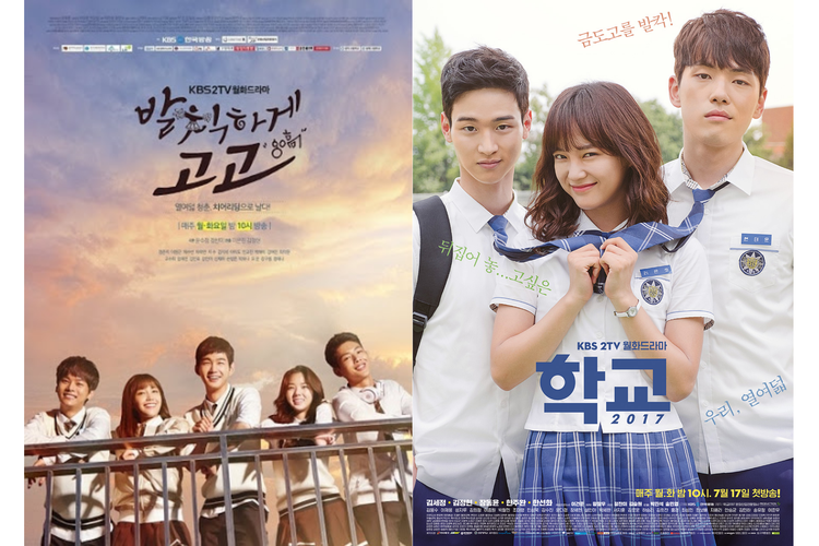 Poster drama Korea Selatan yang bisa memacu semangat belajar siswa.