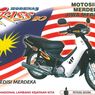 Ini Dia Motor Nasional Pertama Malaysia