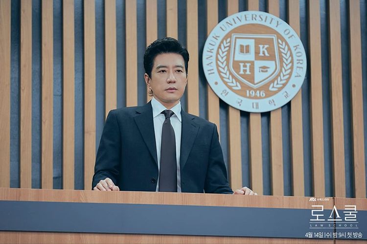 Kim Myung-Min dalam serial drama Law School (2021).