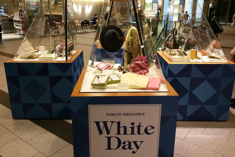 Ilustrasi Paket Hadiah Untuk Perayaan White Day