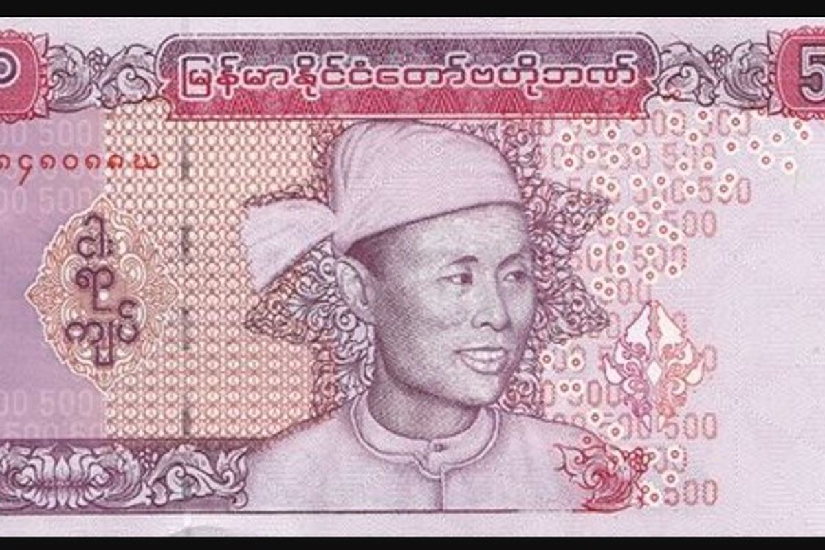 Mata uang Myanmar adalah kyat.