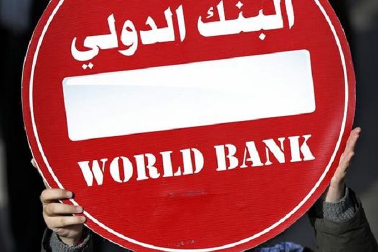 Penduduk antara lain meluapkan amarah terhadap lembaga keuangan internasional seperti IMF atau Bank Dunia yang dianggap gagal membantu Libanon.