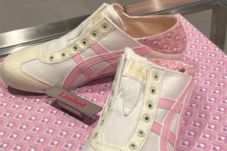Sepatu Koleksi Indonesia Exclusive Onitsuka Tiger