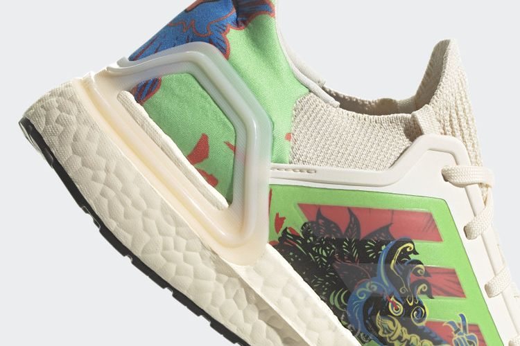 Salah satu koleksi sepatu Adidas yang terinspirasi dari budaya Wayang Kulit.