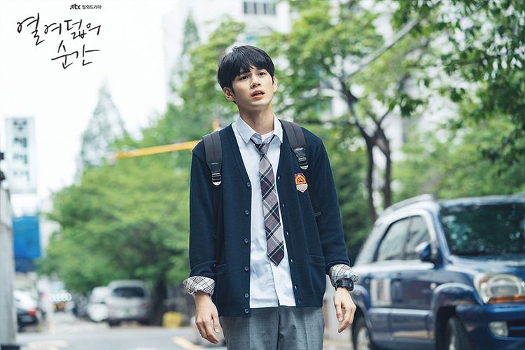 Ong Seung Wo berperan sebagai Choi Joon Wo dalam serial drama berjudul At Eighteen