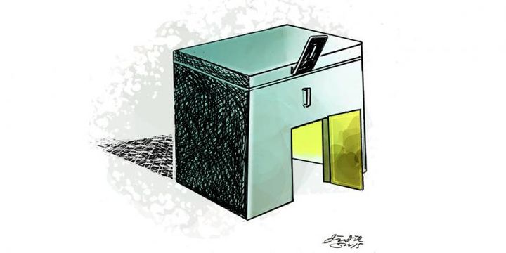 Cegah Kekerasan, Mendikbud Soroti Pentingnya Kerja Sama Sekolah dan Keluarga