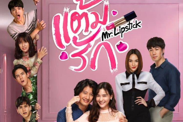 Drama Mr. Lipstick tersedia di GMMTV.