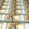 Mengenal Rupee India, Ini Sejarah Mata Uang India