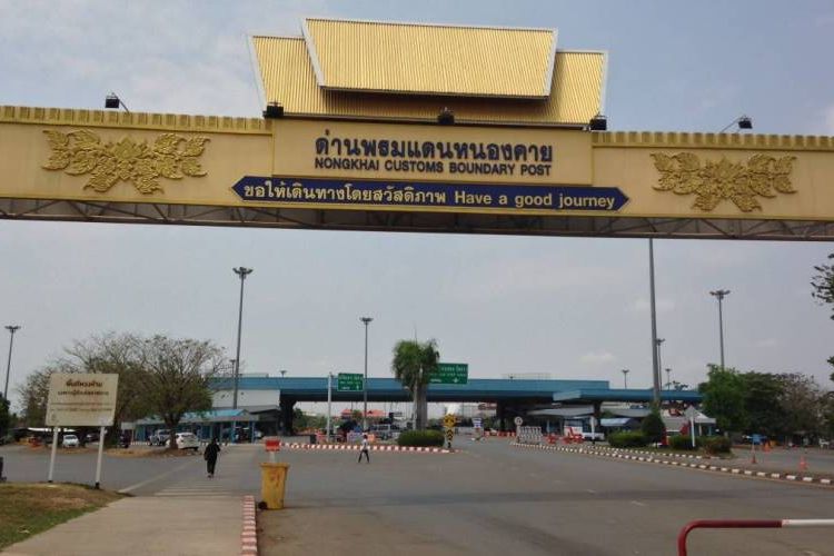 Pintu perbatasan antara Thailand-Laos di kota Nong Khai.