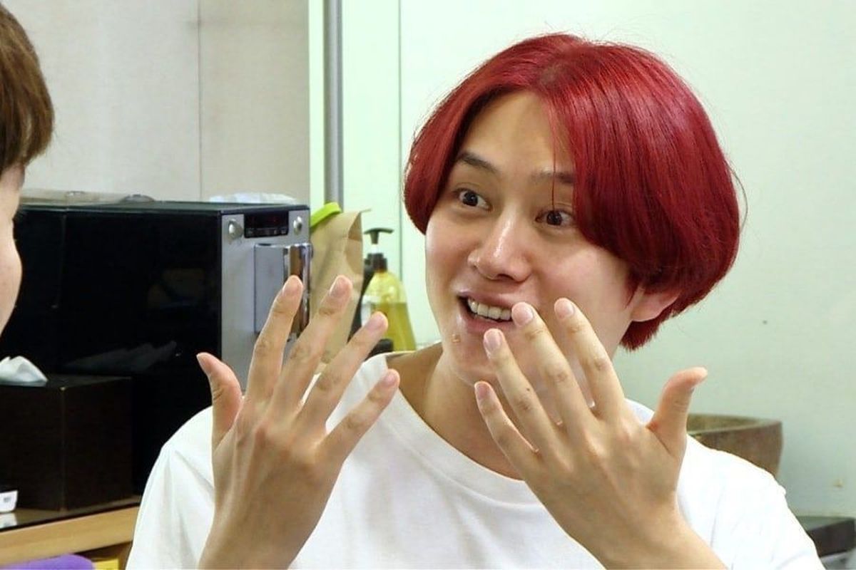 Kim Heechul