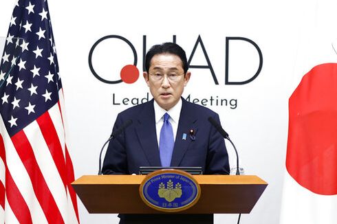 Jepang Akan Hadiri KTT NATO, Pertama Kalinya Sepanjang Sejarah