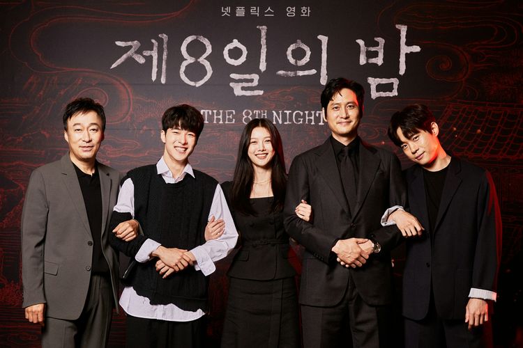 Para pemeran film The 8th Night, (ki-ka) Lee Seung Min, Nam Da Reum, Kim Yoo Jung, Park Hae Joon, Kim Dong Young.