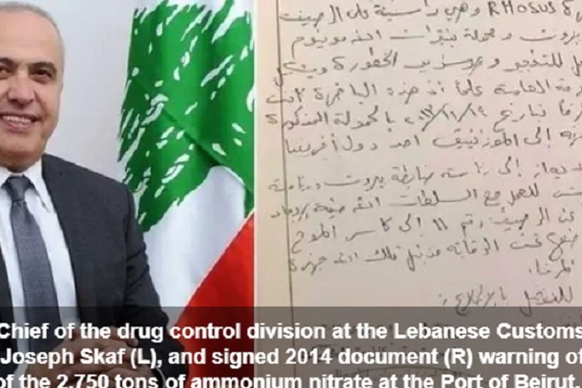 Kolonel Joseph Skaf ditemukan tewas secara misterius pada 2017 setelah meminta agar amonium nitrat di pelabuhan Beirut dipindahkan.