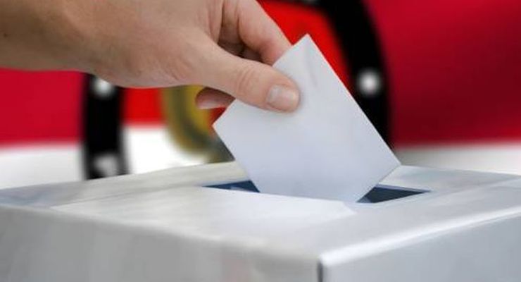 Tak Ada Paslon yang Gugat Hasil Pilkada Kota Bogor 2024 ke MK
