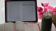Baca Al-Qur'an Tanpa Wudu, Bagaimana Hukum Qur'an Digital?
