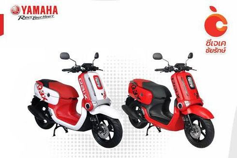 Skutik 125 cc Yamaha Qbix Mau Masuk Indonesia, Bukan Lewat ATPM