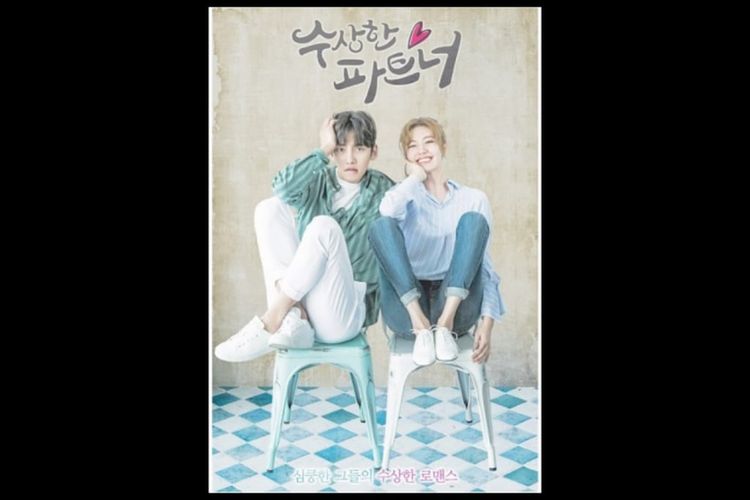 Poster drama korea Suspicious Partner (2017) dibintangi Ji Chang Wook dan Nam Ji Hyun