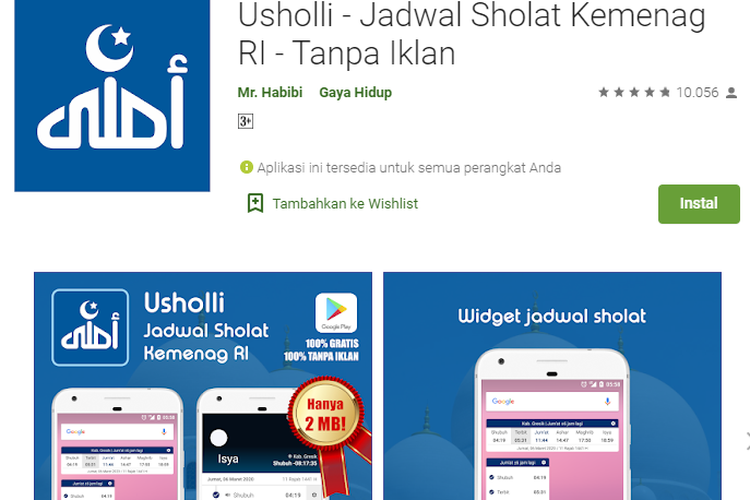 Aplikasi Usholli untuk mengetahui jadwal shalat dan waktu berbuka puasa di ponsel Android.