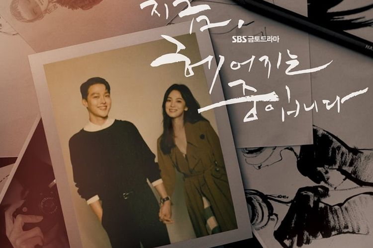 Poster drama Now, We Are Breaking Up yang dibintangi Jang Ki Yong dan Song Hye Kyo