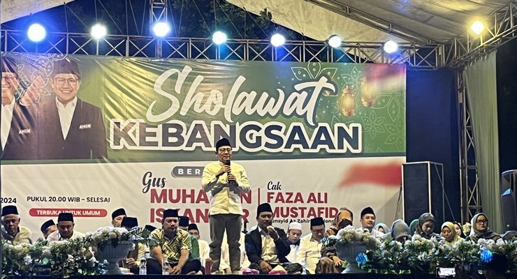 Hadiri Sholawat Kebangsaan di Lampung, Cak Imin Singgung Pentingnya Kepercayaan Rakyat