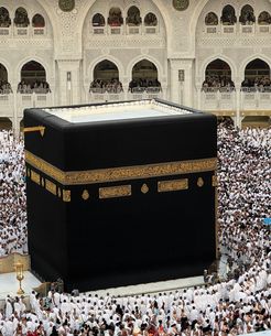 [KLARIFIKASI] Video Lautan Manusia di Mekkah Ini Dibuat dengan AI