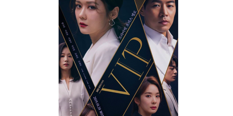 Jang Nara Xxx - Sinopsis VIP, Drama Korea Bertema Perselingkuhan Pengganti The World of The  Married