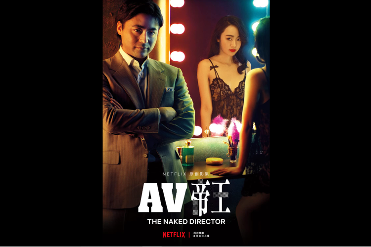 Takayuki Yamada dalam serial drama The Naked Director (2019).