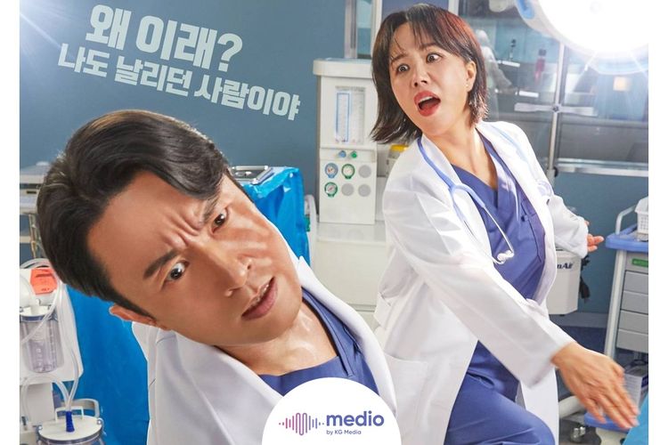 Drama Korea Doctor Cha saat ini ramai dibicarakan dan mendapat rating yang tinggi.