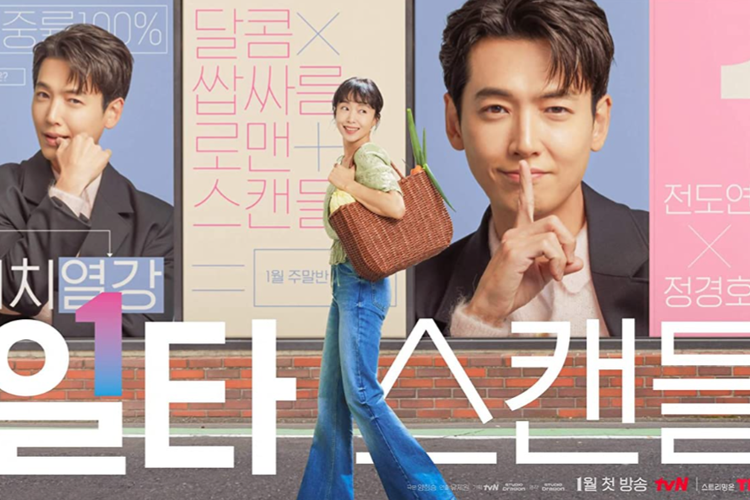 Crash Course in Romance merupakan serial drama Korea yang dirilis pada 14 Januari 2023 lalu