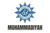 Muhammadiyah Minta Fungsi Intelkam Polisi di Revisi UU Polri Dihapus