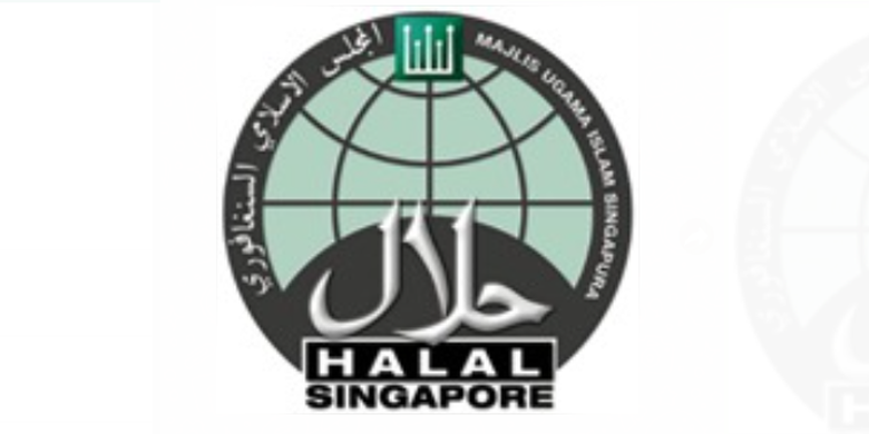 ilustrasi logo halal di Singapura.