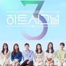 Heart Signal Akan Kembali dengan Season 4