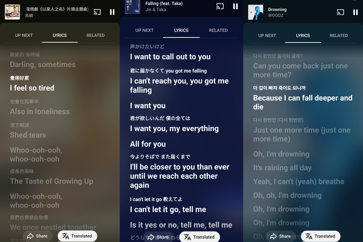 Pantauan KompasTekno, Selasa (6/1/2026), fitur terjemahan lirik ini sudah muncul dan bisa digunakan oleh sebagian pengguna YouTube Music Premium di Indonesia lewat aplikasi versi 8.50.51.