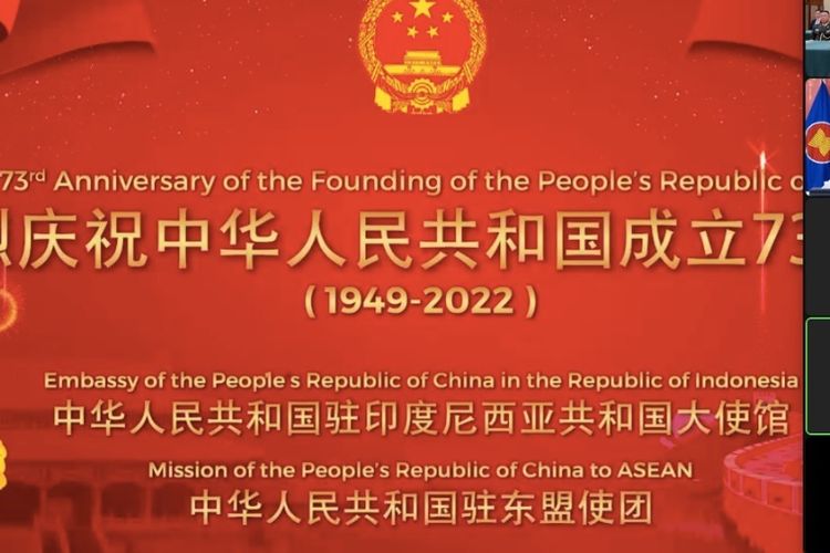 Resepsi peringatan online 73 tahun China.